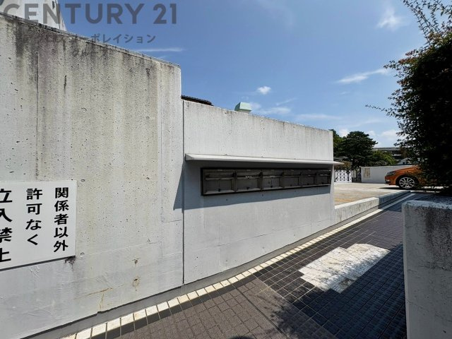 事前見学予約受付中です。