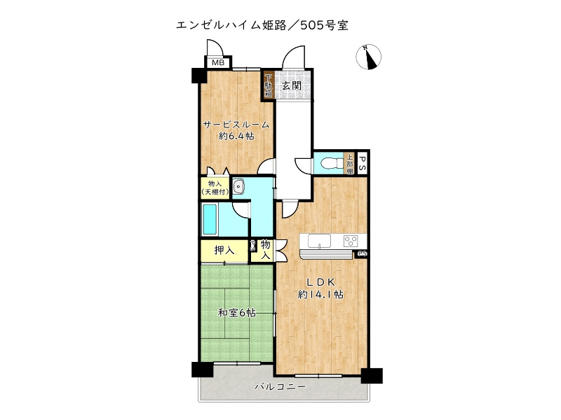 間取り：328000622635