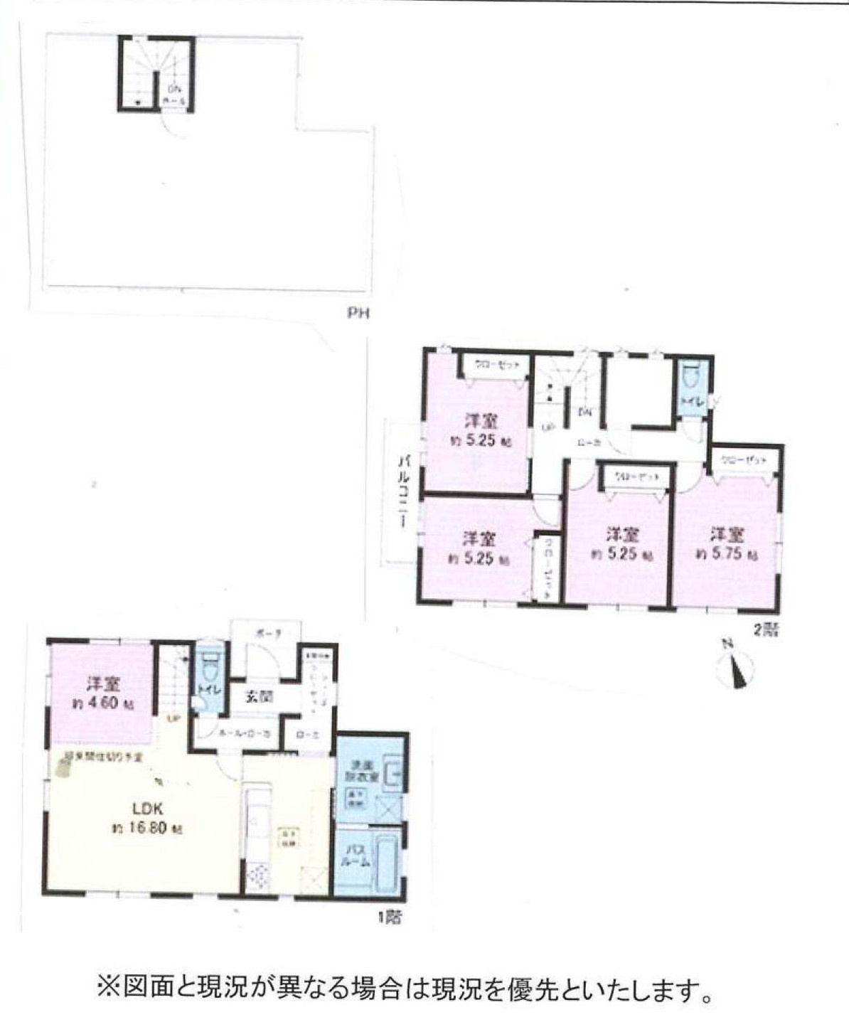 間取り：314002354999