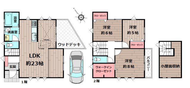 間取り：312001257051