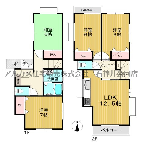 間取り：313004628491