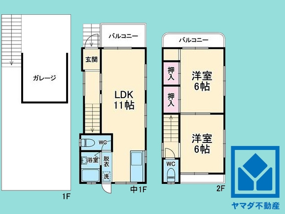 間取り：328000631912