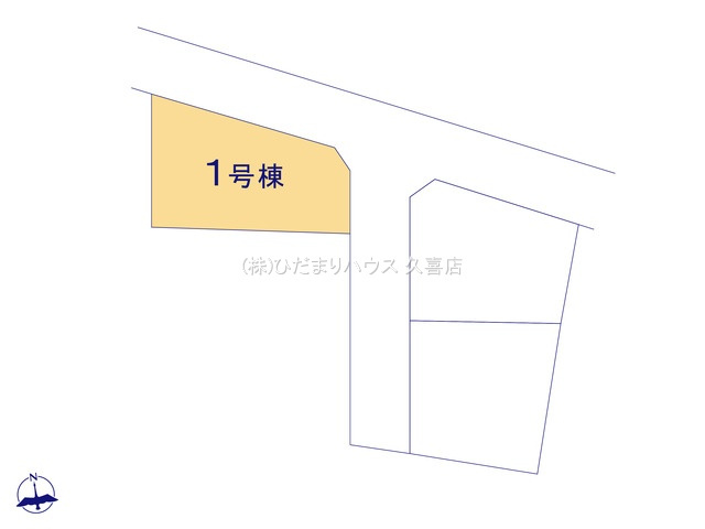 全3棟