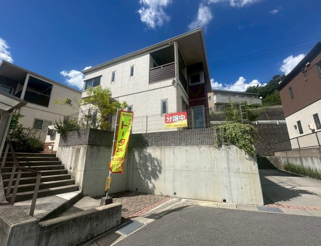 【現地外観写真】　2025年7月に撮影しました