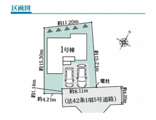 大磯町国府本郷18期　新築一戸建て