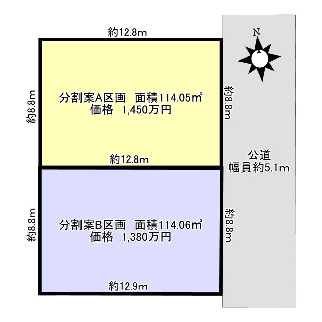 区画図：312001207966