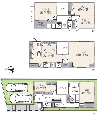 間取り：313004565748