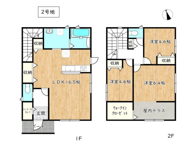 間取り：328000548337