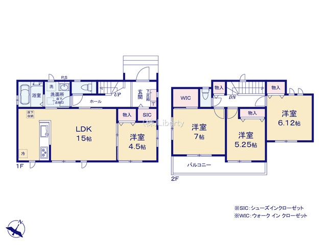 間取り：308000173247