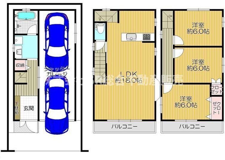 間取り：327002988948