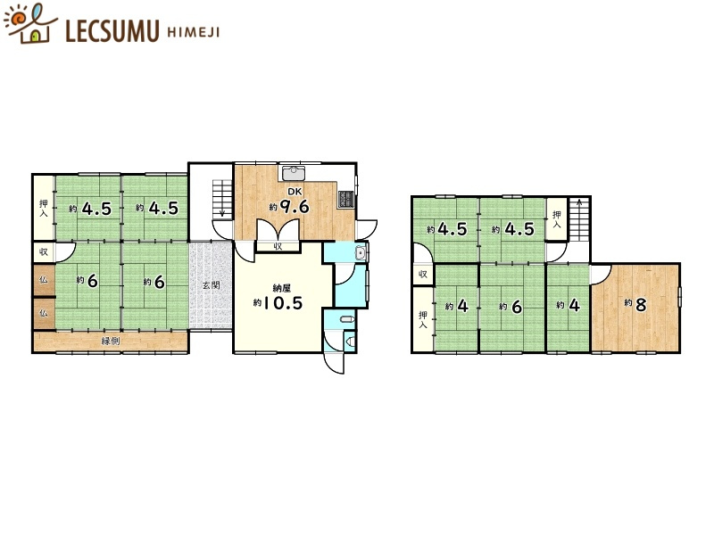 間取り：328000608392