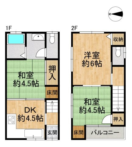 間取り：327002257785