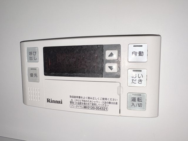 その他画像