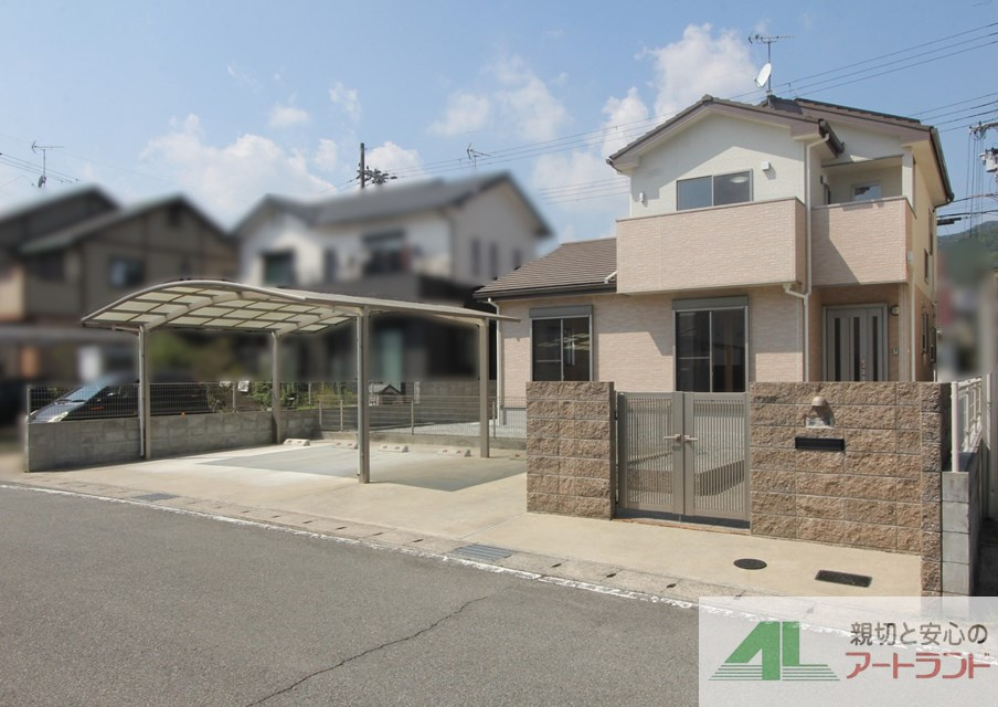 外観：328000522794