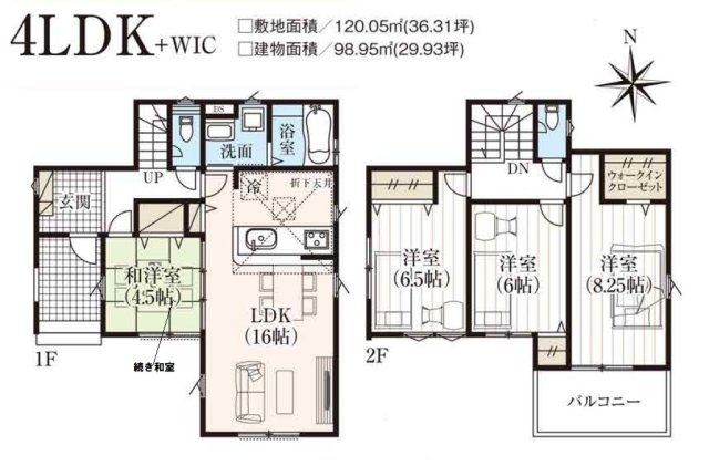 間取り：311002361298