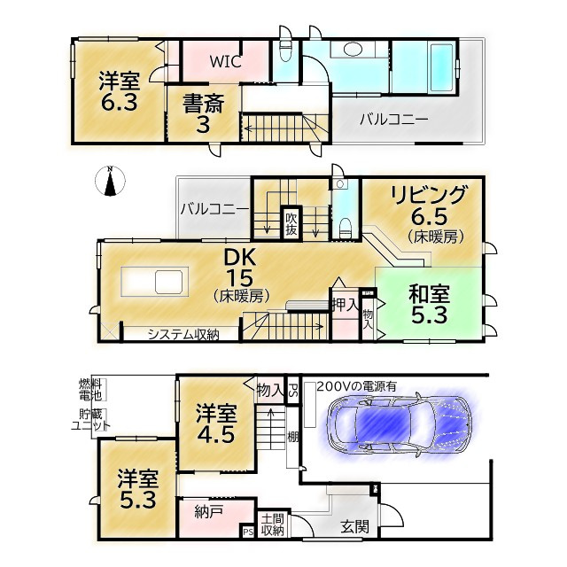 間取り：326000240501
