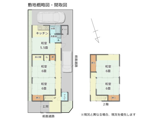 間取り：316000015906