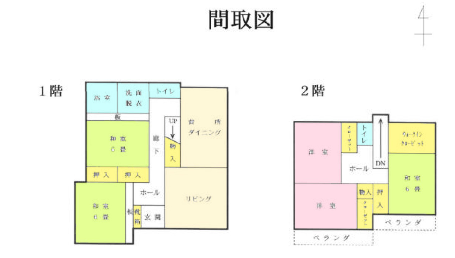 間取り：310000088394