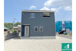 洲本市上物部　第2期　新築一戸建ての外観