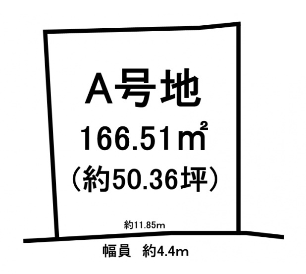 区画図：325000116787