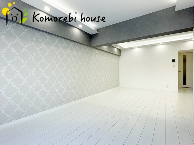 居間です