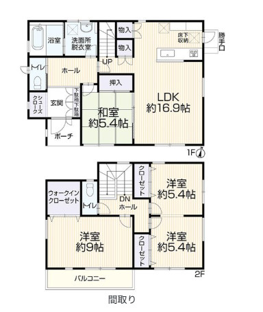 間取り：340000284341