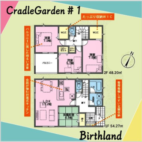 間取り：310000079772