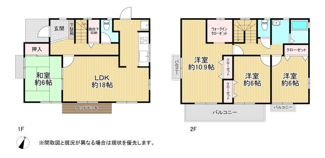 間取り：340000259930