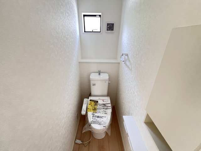 　節水タイプのウォシュレット付きトイレ、水道料節約に一役買います！　