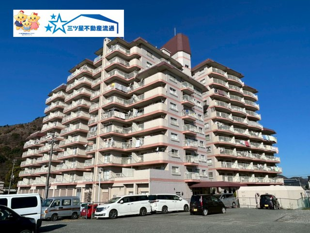 外観：328000603880