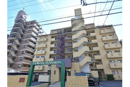  チサンマンション瓢箪山 ✨️仲介手数料無料✨️廿軒家小学校・守山中学校の外観