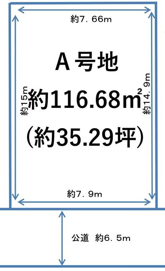区画図：328000558082