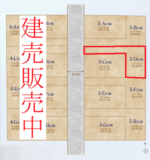 区画図：313004831294