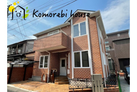 北区櫛引町　中古一戸建ての外観