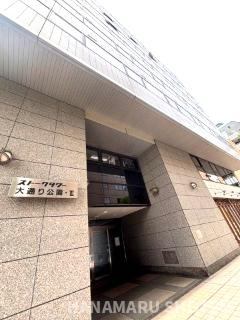 ＊当日ご案内可＊ご希望の物件まとめてご案内！弊社が掲載していない物件でもOK♪お気軽にご相談ください　♪お電話でのお問合わせがスムーズ♪