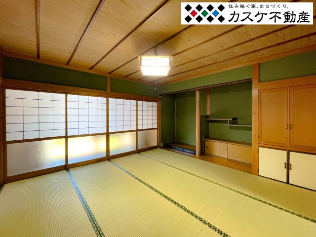 和室