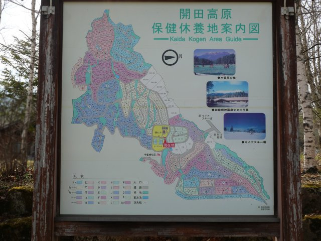 区画図