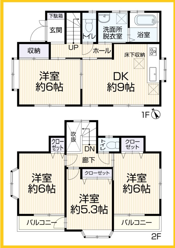 間取り：314002699020