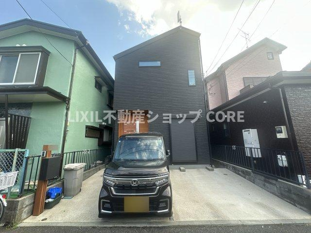 外観：314002556308