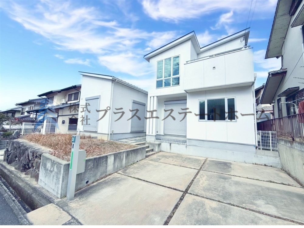 外観：328000618039