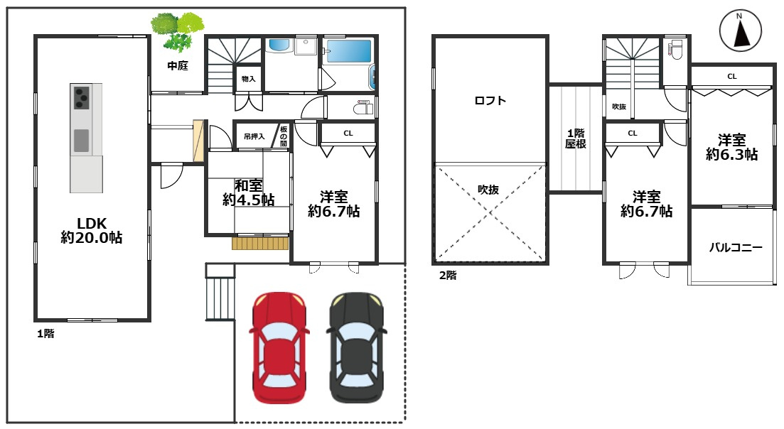 間取り：328000618039