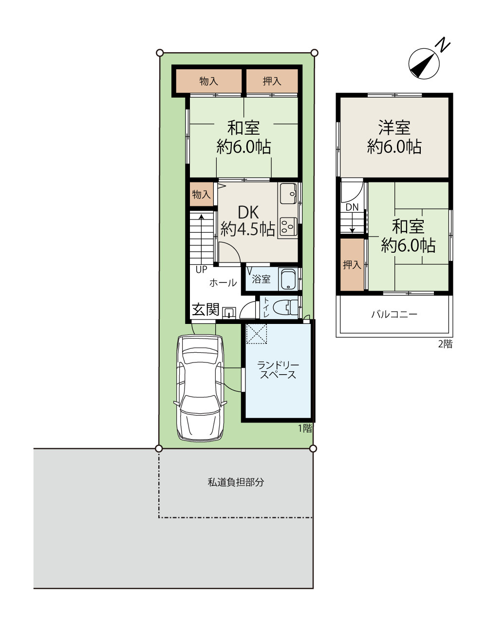 間取り：327002989769