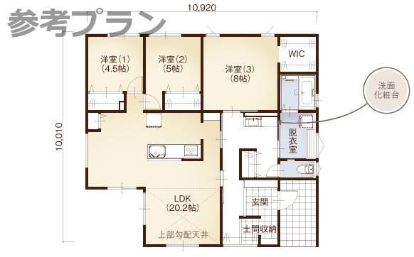 こちらは建物プラン例：参考イメージ図です。　3LDK　建築面積/101.85？（30.81坪）　延床面積/96.05？（29.06坪）　建築条件なし、お好きなプランで建てられます。