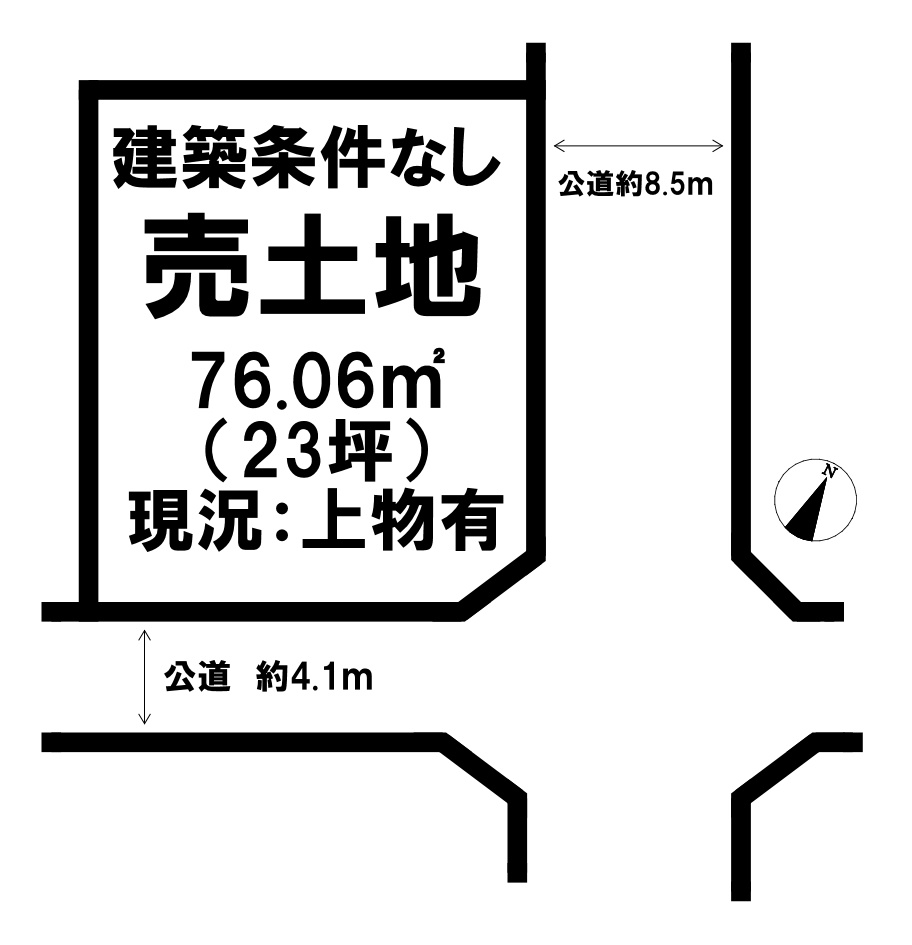 外観：311002384983
