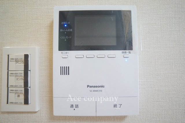 カラーTVモニターホン新調完備です☆