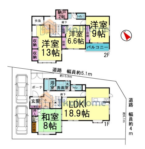 間取り：328000645668