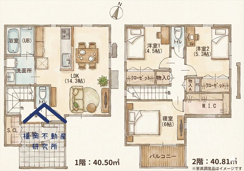 間取り：340000297146