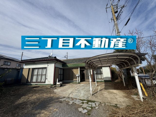 外観：311002349558