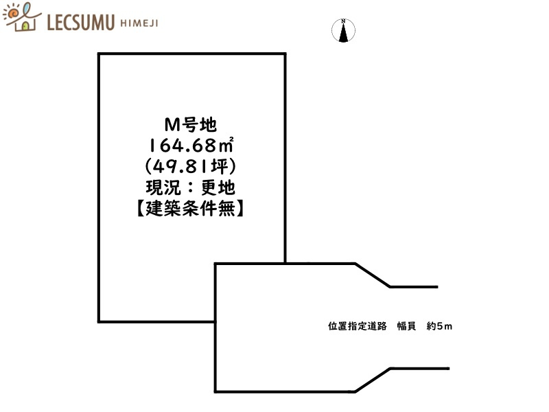 区画図：328000606975