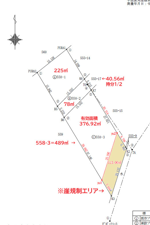 区画図：346000036259